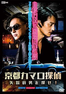 手机网站优化全年费用