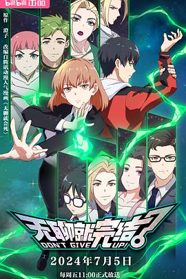 如何优化好企业网站建设