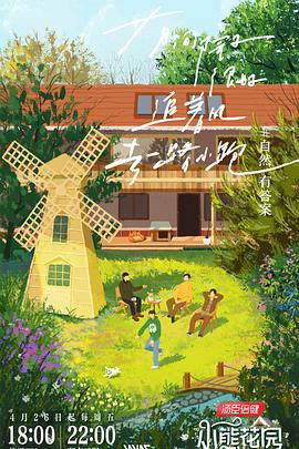 市南区信息化网站优化