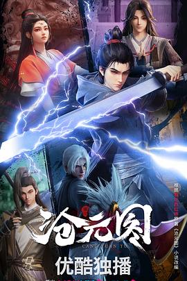 益阳网站优化哪家强点好